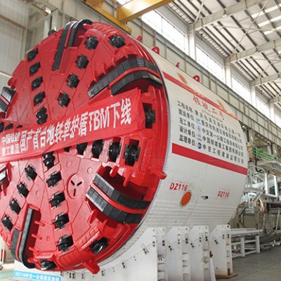 全斷面掘進機 盾構機 單護盾巖石隧