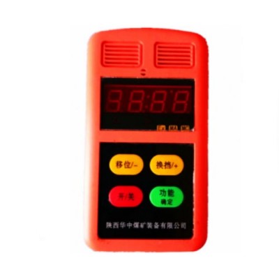 CJT4/1000甲烷一氧化碳測定器