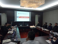 安標國家中心一行深入中信重工機械股份有限公司調研座談
