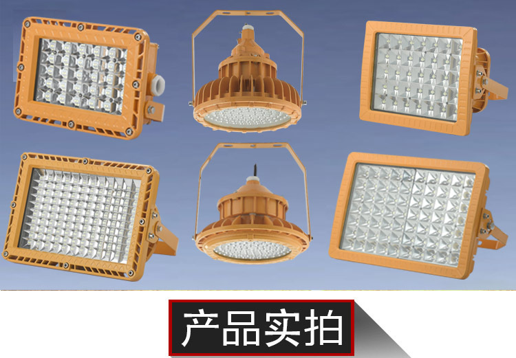 產(chǎn)品實(shí)拍頭