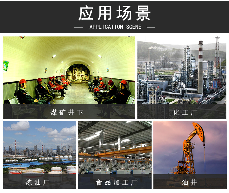 KJJ127交換機詳情_04