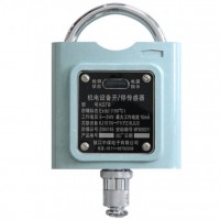 KGT8型機電設備開停傳感器