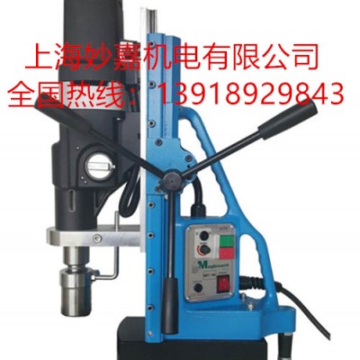 供應進口大型鉆孔機，鉆攻一體MTD14