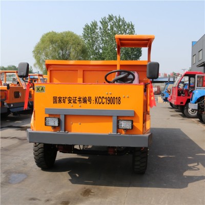 濟寧礦車廠家銷售BJ-8礦用出渣車馬