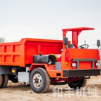 貴陽礦車暢銷BJ-16礦用出渣車馬力強勁