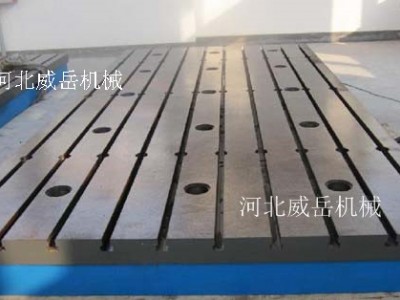 鑄鐵平臺到底是怎樣做到經久不衰的