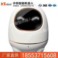 阿爾法蛋機(jī)器人, 機(jī)器人功能,阿爾法蛋機(jī)器人銷量