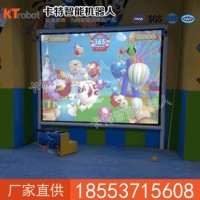 互動砸球, 兒童互動砸球,兒童系統(tǒng)供應(yīng)商