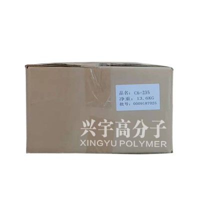 道康寧醫療級硅膠（HCR）C6-235系列
