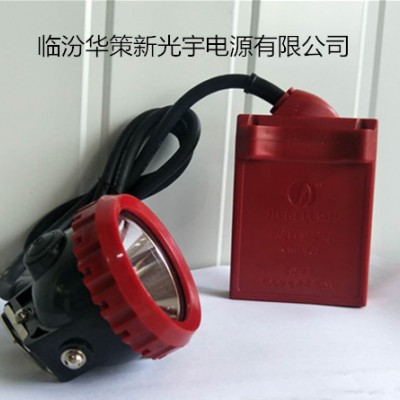光宇KLW6LM(A)型LED甲烷報(bào)警礦燈 山
