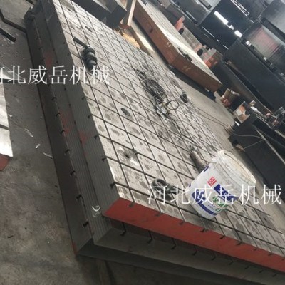 鑄鐵平臺現貨帶槽加厚附圖紙 鑄鐵裝