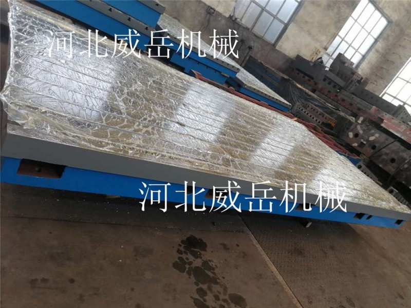 微信圖片_202004261433271