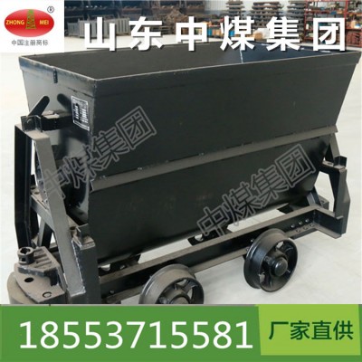 運(yùn)轉(zhuǎn)設(shè)備機(jī)械廠生產(chǎn)的一種新型翻斗