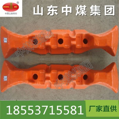 定制各種型號(hào)刮板機(jī)刮板，刮板機(jī)配