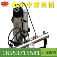 20年新款礦用脈沖氣壓噴霧滅火裝置