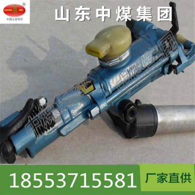 買鑿巖機(jī)一定要買質(zhì)量可靠的鑿巖機(jī)