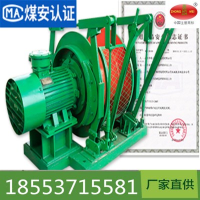 絞車是工礦企業必不可少的機械