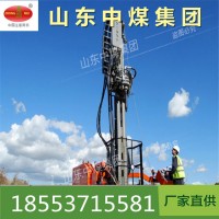 一款集礦業勘探，環境地質，工程地質等功能于一體的多功能鉆機