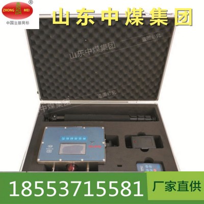 zm直讀式粉塵濃度測量儀吸收消化了