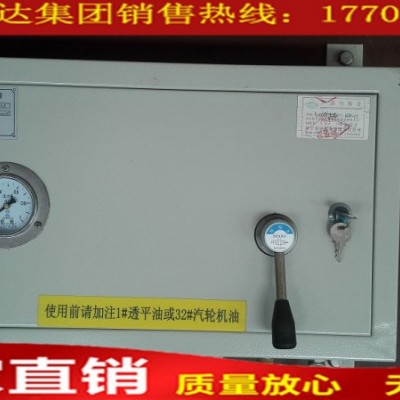 QSK-15氣動(dòng)控制箱、氣控箱