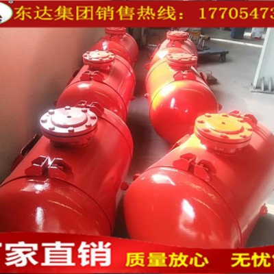 KQP-B-100L空氣炮、防爆電池閥空氣