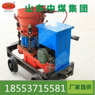 感謝搜礦網(wǎng)，廠家供應(yīng)掘進(jìn)通用ZMPZ-