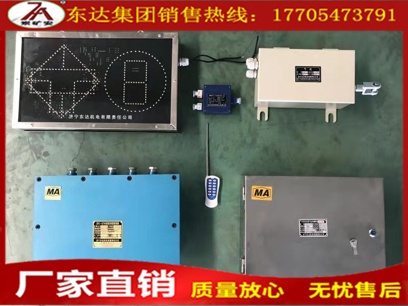 點擊打開原圖