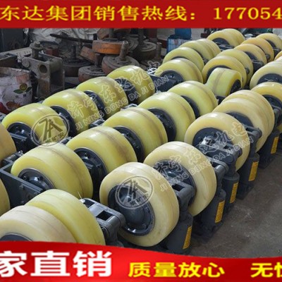 緩沖式滾輪罐耳 LS35滾輪罐耳 礦用