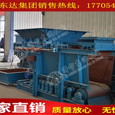 GLD1500/7.5/S帶式給煤機、料倉輸送