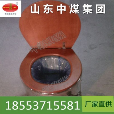 一款方便使用的真空集便器系統