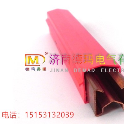 供應DMHX型山東德瑪單極銅質行車安