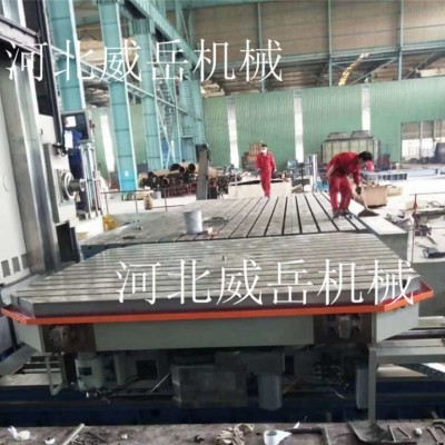 鑄鐵平臺大廠質量保障 鑄鐵基礎平臺