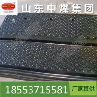 生產廠家直供1.5米橡膠嵌絲道口板