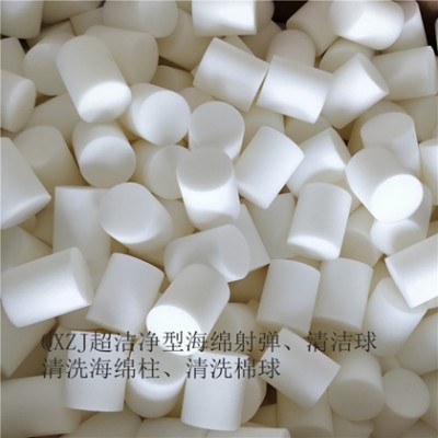 水污染處理設備管路清潔
