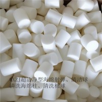 水污染處理設備管路清潔