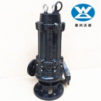 65WQ30-60-15排污泵 無堵塞污水處理泵