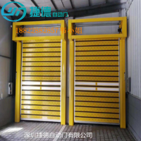 淇縣硬質(zhì)快速門啟閉速度快捷  速度可調(diào)