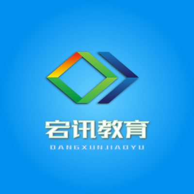 北京宕迅商業管理有限公司