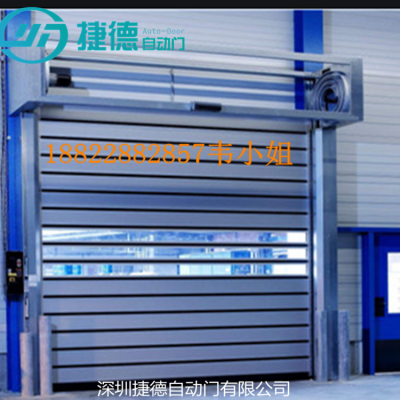 義馬市硬質(zhì)快速門嚴(yán)把品質(zhì)   精心制