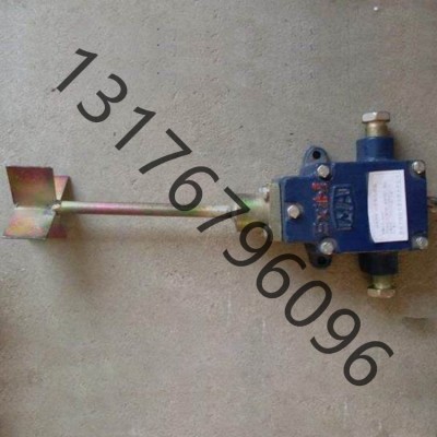 GUJ30礦用堆煤傳感器用途和生產廠家