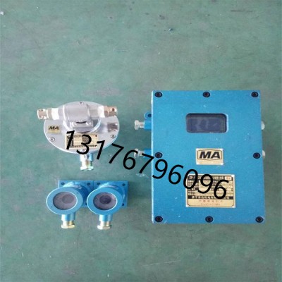 ZP-12G自動(dòng)灑水降塵裝置光控傳感器