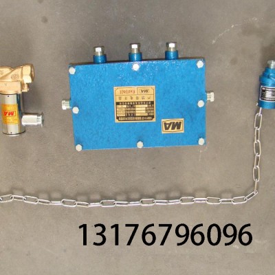 ZP-12C礦用自動灑水降塵裝置用途和