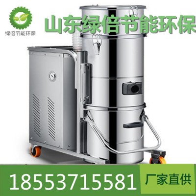 80L大容量傾倒式干濕兩用工業吸塵器