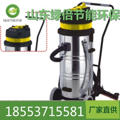 緊湊型設計，移動方便的工業吸塵器