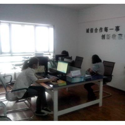 江蘇研旭國際貨運代理有限公司