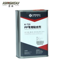 景固720樹脂型PP膠水 PVC發泡板粘PP板膠水耐高溫