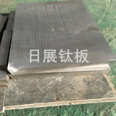 湖州TA1 TA2 TC4鈦合金鈦棒鈦管鈦網
