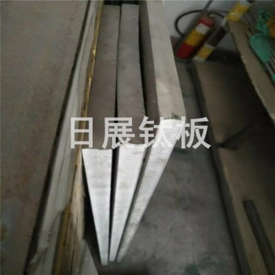 紹興各種常規規格鈦絲 鈦合金加工 t