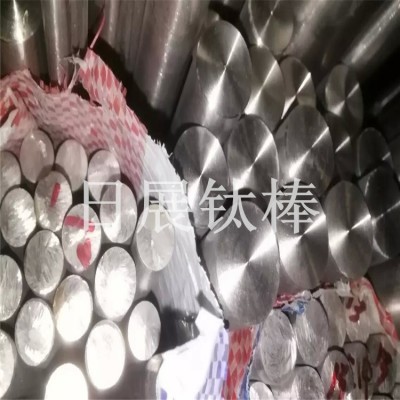 天津市TC4鈦棒 鈦合金板廠家價(jià)格
