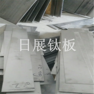 Ti6al4v ELI鈦合金 美標ASTM